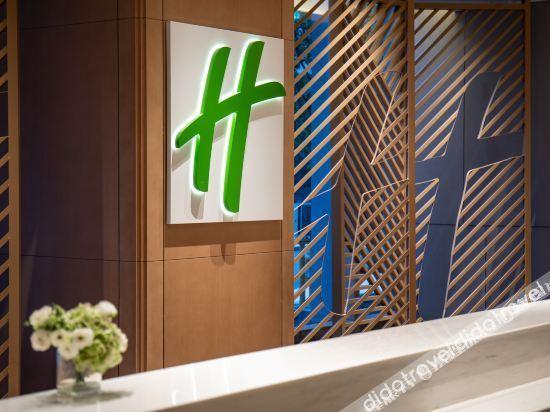 Holiday Inn Wuxi Central Station By Ihg Eksteriør billede